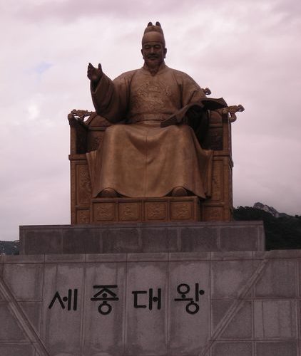 ハングルの生みの親・世宗大王のドラマを見れば韓国の歴史がもっと面白くなる