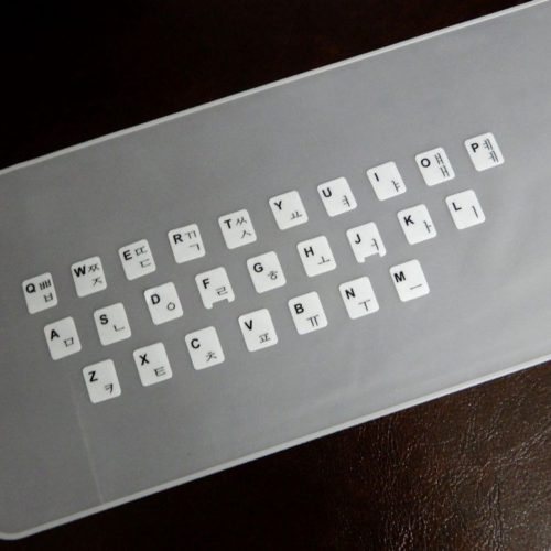 パソコンのハングルキーボードを「キーボードカバー」＆「ハングルシール」で作成
