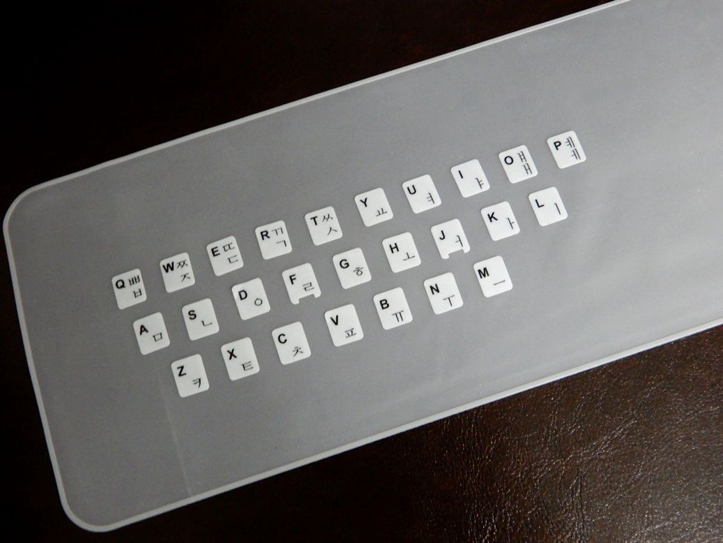 パソコンのハングルキーボードを「キーボードカバー」&「ハングルシール」で作成